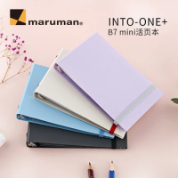 1pc Maruman B7 MINI Binder Notebook 80g/m2 Paper INTO-ONE 5mm Square Grid Inside Page Portable Loose-leaf Book Journals