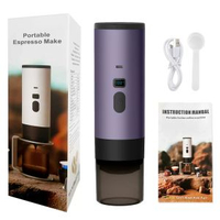 膠囊咖啡機全自動無線加熱小型家使用者外隨身咖啡機