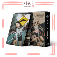 55pcs Aespa《MY WORLD》Black Square LOMO Card Set Collection Kpop Winter Karina Giselle Ningning Photo