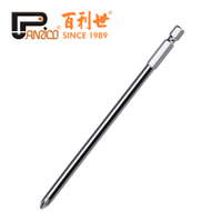 【Panrico 百利世】電子專用六角起子頭 十字#2 150mm長 適電動起子機
