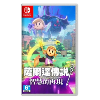 任天堂 Switch 薩爾達傳說 智慧的再現 中文版 單遊戲片