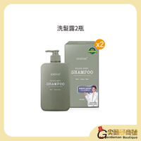 【2瓶入優惠】婕樂纖 法樂蓬洗髮露 500ml/瓶 洗護合一 一瓶搞定