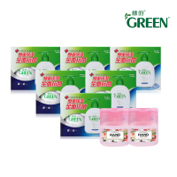 【Green 綠的】抗菌潔手乳220ml瓶裝x6+220ml補充瓶x6+香氛保濕乾洗手凝露-茉莉&amp;佛手柑40mlX2