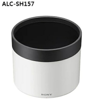 【新博攝影】SEL200600G原廠遮光罩(Sony FE 200-600mm G專用遮光罩) ALC-SH157  ~下標前，請先確認是否有現貨~