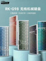 RK98 G98三模無線機械鍵盤100鍵RGB混光熱插拔客製化筆記本電腦