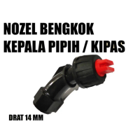 Nozel Sprayer Elektrik Model Pipih Nozzle