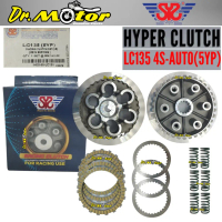 LC135 4S 5S LC 135 5YP 55C 2S4 HyperClutch 6 Spring Hyper Clutch SYS Clucth Plate Besi SCK Clutch Ra