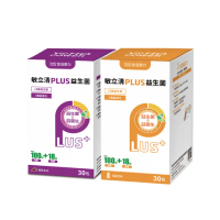 【悠活原力】LP28敏立清Plus益生菌-任選3入組(30條入/盒)