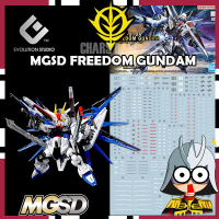 EVO DECAL MGSD FREEDOM  DECAL MGSD