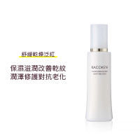 【KACOKEN 御姬研】精純舒芙修復乳(150ml)