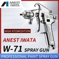 ANEST IWATA W-71 Spray Gun 1.0/1.3/1.5/1.8MM Nozzle High Atomization Spray Paint Gun