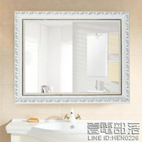 實木歐式浴室鏡 化妝鏡 梳妝洗手間廁所衛浴鏡衛生間鏡子 貼墻壁帶框 降價兩天