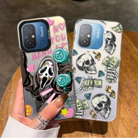 Suitable for Redmi 12C poco c55Cartoon luxurious Soft Phone Case 2 in 1 skull Funny Shockproof Back 