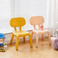 凳子 北歐設計師兒童椅家用塑料卡通小板凳幼稚園戶外椅子寶寶網紅凳子