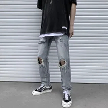Ripped Jeans . For Men的價格推薦 