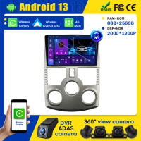 Android 13 Qualcomm For Toyota Rush DAIHATSU TERIOS Multimedia Car GPS Player Navigation Touch Screen Stereo Radio No 2 Din DVD