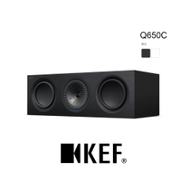 KEF 英國 Q650C 中置喇叭 Uni-Q同軸同點 原廠公司貨
