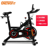 OneTwoFit SA000200 家用健身車5KG飛輪 健身單車 香港行貨