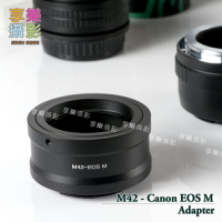 【199超取免運】[享樂攝影]M42 鏡頭轉接Canon EOS M EFM轉接環 有擋板 Pentax SP Zeiss 無限遠可合焦 EOS-M LAEM42PB0000【APP下單4%點數回饋!!】