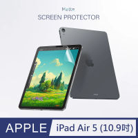 【General】iPad Air5 保護貼 10.9吋 2022 類紙膜 擬真紙感 繪畫筆記 平板 螢幕保護貼 適用 Apple 蘋果