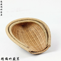 竹制品竹編簸箕 竹篩子竹畚箕竹籃果盤竹簍筲箕菜筐茶葉籃