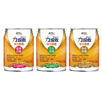 【Affix 艾益生】力增飲多元營養配方-口味任選 升級D3 2箱組加贈24罐(共72罐)