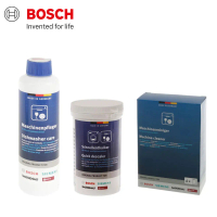 結帳再折【BOSCH 博世】洗碗機專用保養組 清潔粉＋保養液＋除垢劑 三件組
