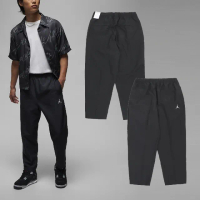 【NIKE 耐吉】長褲 Jordan Essentials 男款 黑 褲子 喬丹 飛人 梭織 直筒褲(FB7326-010)