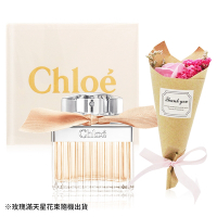 Chloe 沁漾玫瑰女性淡香水50ml+玫瑰滿天星花束-國際航空版
