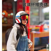 摩托車頭盔女復古機車半盔踏板車盔巡航電動車頭盔女男3認證