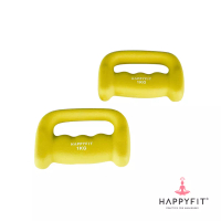 Happyfit HAPPYFIT HAND DUMBBELL NEOPRENE 1KG (2PCS) - YELLOW