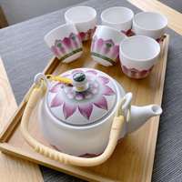 菩提蓮心 景德鎮陶瓷茶具套裝家用泡茶壺茶杯茶盤提梁壺亞光中式