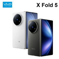 vivo X Fold 5 (16+512G) 8.03吋 摺疊手機