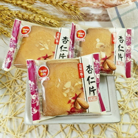 瓦煎燒煎餅-杏仁 500g(23包)【2019070800082】(台灣零食)