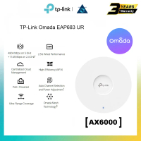 TP-Link Omada EAP683 UR AX6000 Ceiling Mount WiFi 6 Access Point