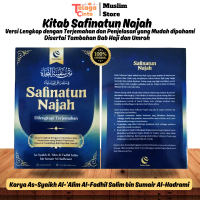 [ DIJAMIN ORIGINAL ] Kitab Matan Safinatun Najah dilengkapi Terjemahan  yang Mudah dipahami Disertai