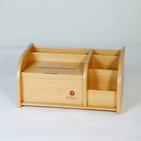 木質紙巾盒辦公生活桌面收納座多功能簡約家用抽紙盒