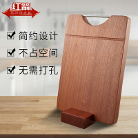 砧板菜板架進口烏檀木實木防潮簡易切菜板置物架廚房用品