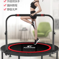 Household Children's Indoor Bouncing Bed Outdoor Adult Sports Weight Loss Exercise Fitness Equipment Trampoline