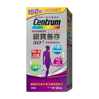 銀寶善存 50+女性綜合維他命 150錠/盒
