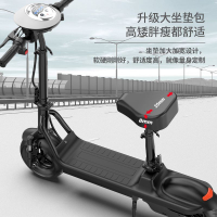 折疊電動車 小型電動車 迷你 電動滑板 兩輪車 代步車 電瓶車 10寸電動滑板車便攜代步車迷你型折疊電瓶車成人電單車腳踏電動車公司貨 可開發票