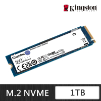 Kingston 金士頓 1TB NV2 M.2 2280 PCIe 4.0 NVMe SSD 固態硬碟(SNV2S/1000G)