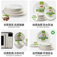 一次性碗紙碗餐具家用碗筷套裝食品級外賣圓形泡面打包碗飯盒湯碗