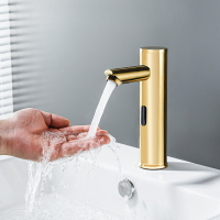 金色全銅感應水龍頭全自動單冷熱智能感應式龍頭紅外線家用洗手器