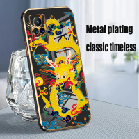 เคสโทรศัพท์สำหรับ vivo V21E Y73 [4G] สไตล์จีน เคสนิ่ม วัสดุ TPU ลายการ์ตูน
