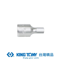 【KING TONY 金統立】1/4 DR.六角起子頭套筒6mm(KT201506MX)