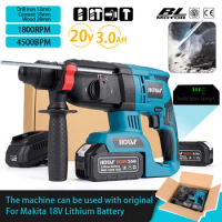 18V 1800rpm Brushless Cordless Rotary Hammer Impact Drill Rechargeable Multifunctional Electric Hammer For 18V Makita Battery