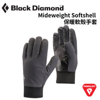【Black Diamond】Midweight Softshell 保暖軟殼手套