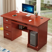 電腦桌臺式家用1.4米辦公桌書桌寫字臺簡約現代經濟型帶抽屜帶鎖