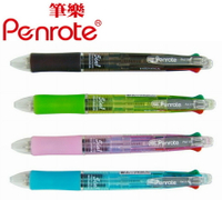 筆樂PENROTE 五合一機能筆 10支/盒 PA1170